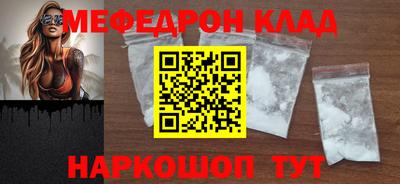 винт Заволжье