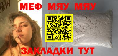 амфетамин Дубна