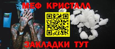 марихуана Донецк