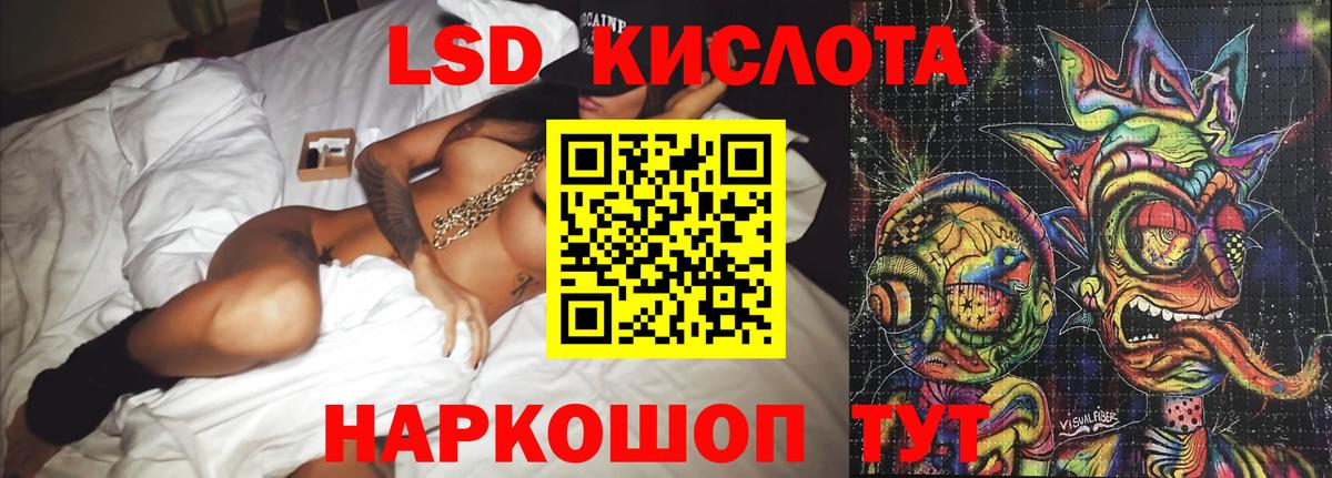 Гарик  Вход с VPN  MDMA  COCAIN  Метамфетамин  Конопля  Майский  Гарик  Мяу-Мяу 