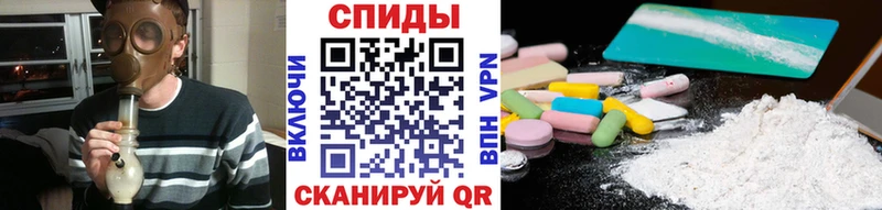 OMG рабочий сайт  Майский  Первитин Декстрометамфетамин 99.9%  купить наркоту 