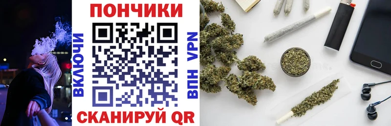 где можно купить   мориарти состав  МАРИХУАНА AK-47  Майский 